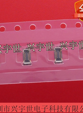 505270-1012 5052701012  molex原装板对板公座连接器10pin0.35mm