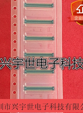 CPB7460-0254E CPB7460-0250F smk和林连接器60P板对板公座正品
