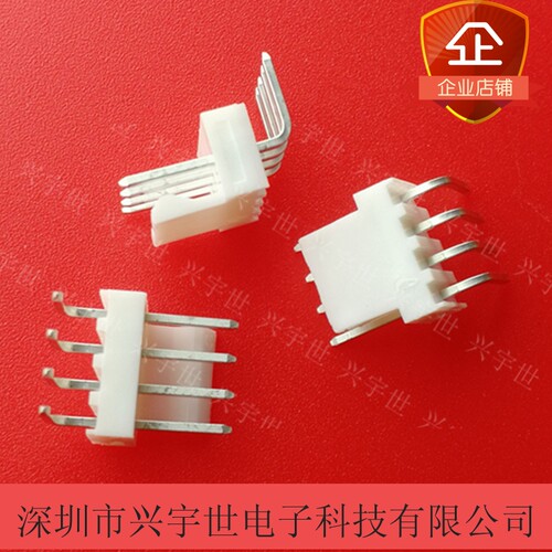 2205-3041 22-05-3041 4pin2.54mm全新原装接插件molex现22053041