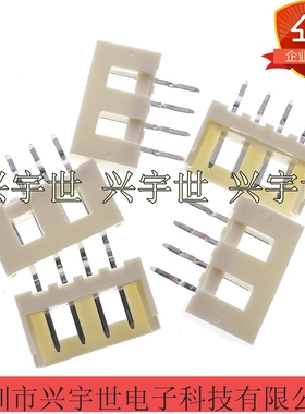 53253-0470 532530470 molex莫仕全新原装进口4pin连接器2MM