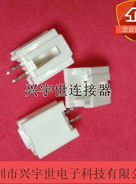 559320210 55932-0210 molex全新原装连接器接插件 2pin2.0间距
