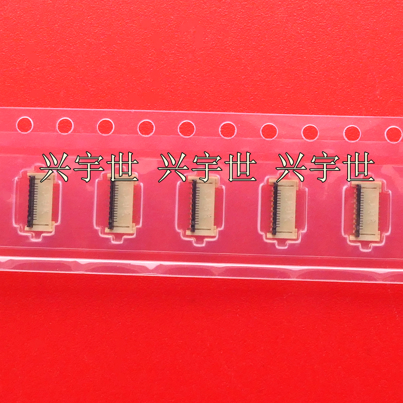 FH64MA-15S-0.25SH 翻盖连接器15pin0.25mm间距双排