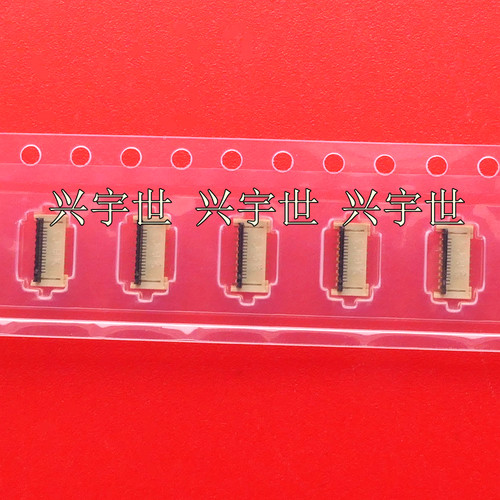 FH64MA-15S-0.25SH 翻盖连接器15pin0.25mm间距双排