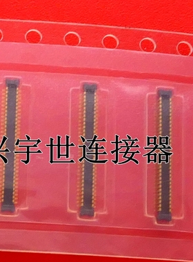 松下连接器AXE660224 60PIN 公座0.4mm 板对板内联插件 高度1.0mm