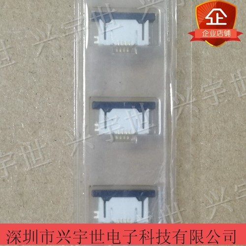 IMSA-9632S-04A-GFN1 4PIN连接器0.5mm间距抽屉式下接触原装IRS