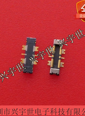 WP10-P002VB10-R15000 WP10-P002原装连接器CONN PLG 2POS10A BTB