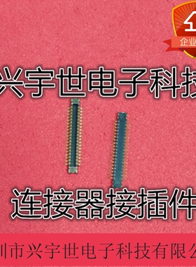 WP27D-P038VA3-R15000 WP27-P038VA3 全新原装板对板公座内联座