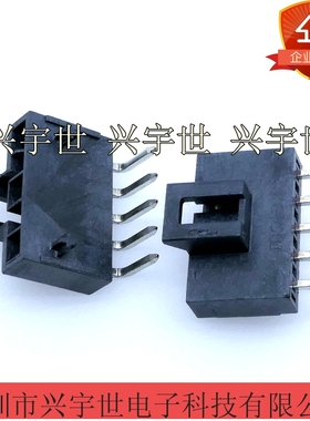 105313-1205 2.5mm5pin直角90度molex连接器插座现货供应