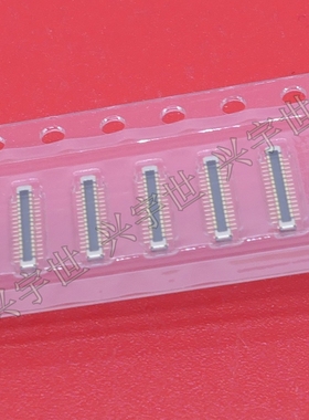 BAM92-30073-050701 板对板30pin公座内联连接器全新原装现货