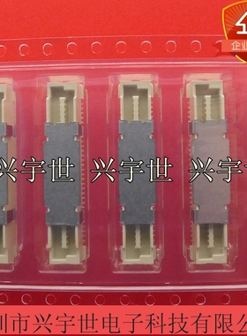 61083-062402LF 61083-062400LF 原装FCI富加宜连接器60pin0.8mm