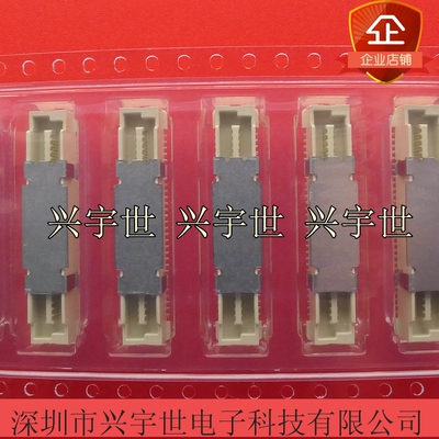 61083-062402LF 61083-062400LF 原装FCI富加宜连接器60pin0.8mm