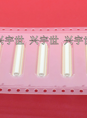 DF12C(3.0)-80DS-0.5V 80pin板对板母座连接器0.5mm原装现货供应