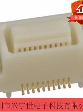 DF17B(4.0)-20DS-0.5V  全新原装HIROSE广濑品牌连接器母座20pin
