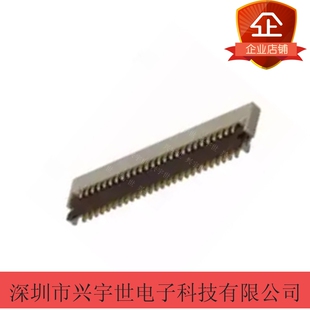 品牌连接器41pin翻盖座子 FH43B 0.2mm间距 原装 41S 0.2SHW