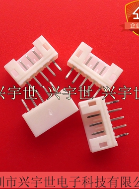 B5B-PH-K-S 5pin2.0mm接插件JST原装现货供应