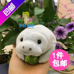 秒杀毛绒玩具公仔玩偶可爱儒艮海牛美人鱼娃娃宝宝珍稀海洋动礼物