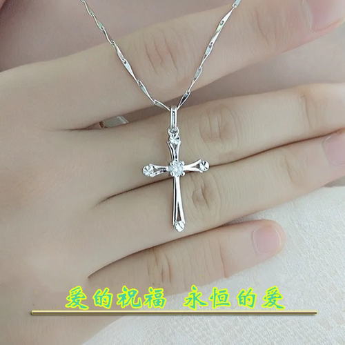 时尚潮925纯银十字架项链女简约