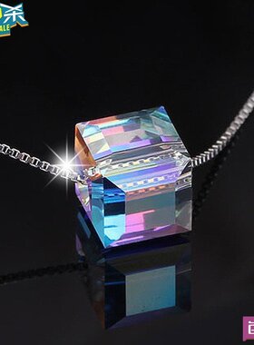S925纯银极光方糖项链水晶吊坠