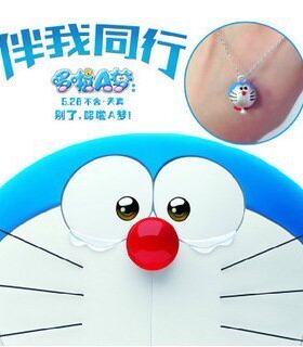 日韩正品哆啦a梦项链蓝胖子礼品