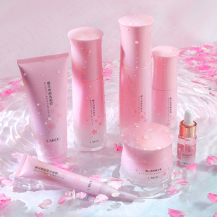 樱花护肤品套装 补水学生少女化妆品全套清爽莱蔻正旗舰店 水乳保湿
