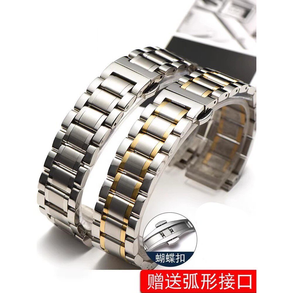 适配万国柏涛菲诺iwc葡七表带男钢带代用沛纳海欧米茄手表带22mm