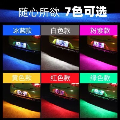 汽车牌照灯改装专用后车牌灯超高亮LEDT10冰蓝倒车辅助小灯泡w5w