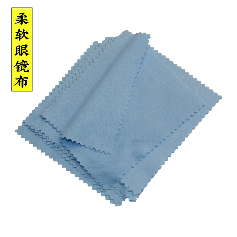 50片装眼镜布 维修手机电脑擦拭布 相机手表镜面除尘布屏幕清洁布