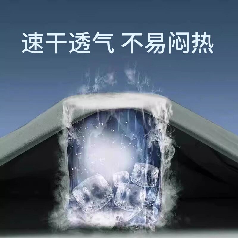 运动跑步马拉松拉链口袋内衬三分短裤