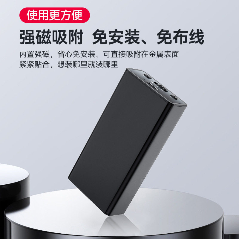 录音笔超长待机时间高清降噪声控录音听音商务会议录音神器强磁吸