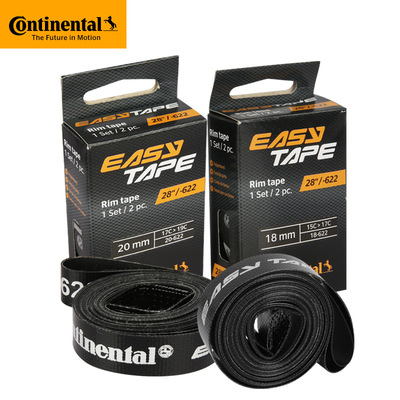 马牌公路自行车尼龙胎垫700C车圈轮组防扎防刺高压内衬带保护内胎