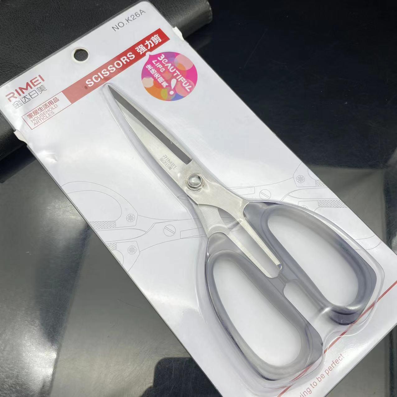销售直日美牌普通家用普通剪刀RMK26A大号每盒12把金达日美
