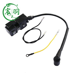 359 365 K760高压包 350 点火器模块 K750 357 372 HUSQVARNA 371