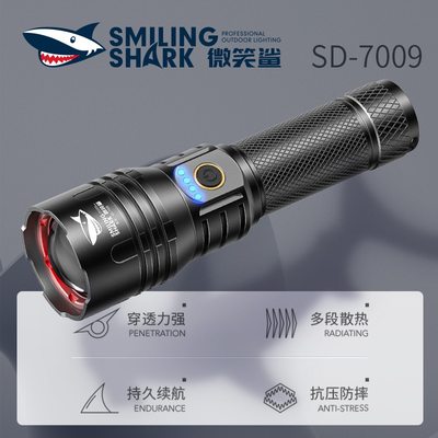 SmilingShark powerful flashlight waterproof outdoor camping