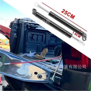 适用 卡车尾门辅助升降支撑支柱弹簧减震器适用于福特 Ranger