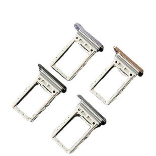 F7210 F721U 卡架 三星flip 卡槽 卡托 4代 F721B 适用 F721N