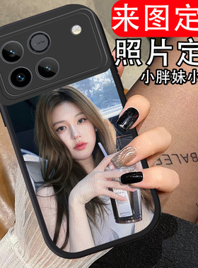 适用荣耀winRT手机壳小羊皮来图定制diy漫改荣耀power2/荣耀gtpro