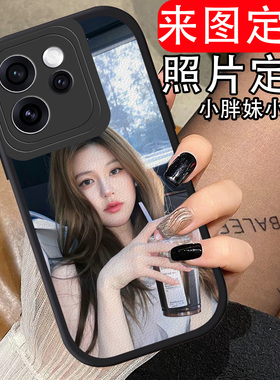 适用于opporeno15手机壳来图定制diy漫改reno14/13/12/11/10/9