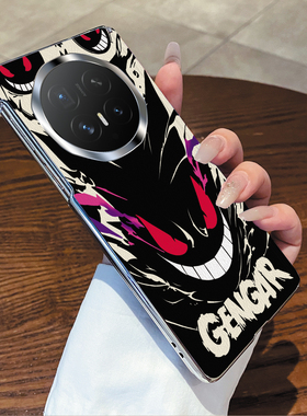 适用荣耀magicv6手机壳耿鬼个性动漫卡通炫酷潮男华为matex7/vivoxfold3/oppofindn5/小米mixfold4/三星w26