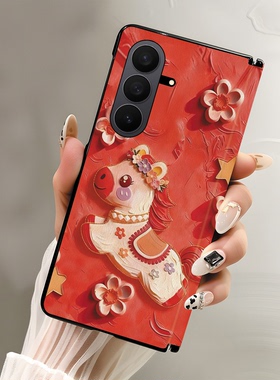 适用于三星ZTriFold手机壳折叠屏皮纹壳中轴红色花朵小马可爱趣味卡通新年款zfold7/w26/zfold5/w24/w23新款