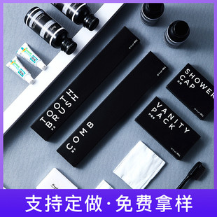 星级酒店消耗品一次性软毛牙刷牙膏香皂民宿旅行轻薄拖鞋洗浴套装