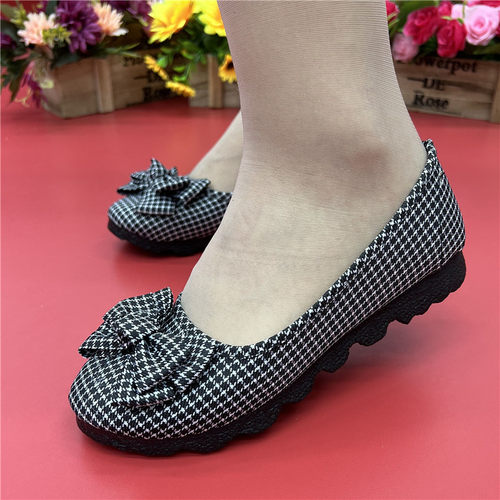 京睿平底蝴蝶结拼色棉质