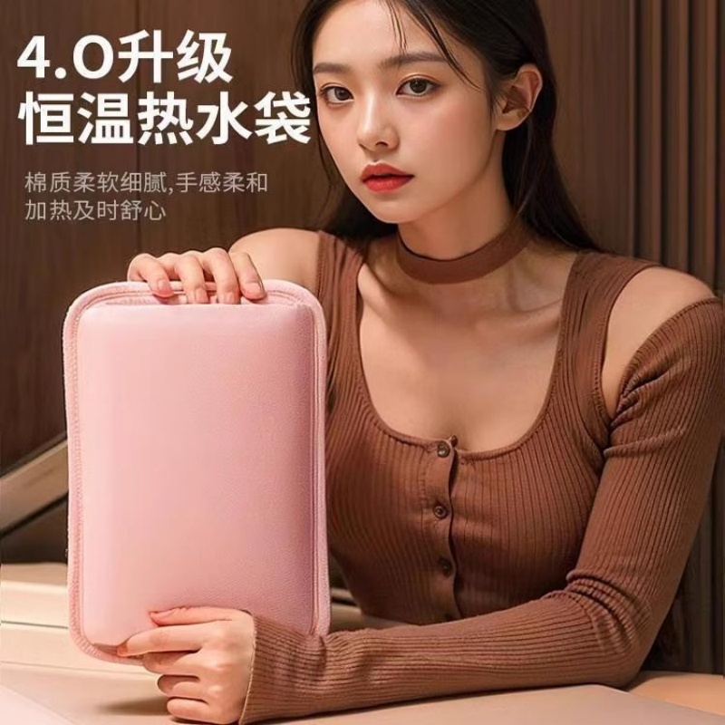数显热水袋充电式暖手宝防爆热敷新款暖水袋暖宝宝电热宝智能保温