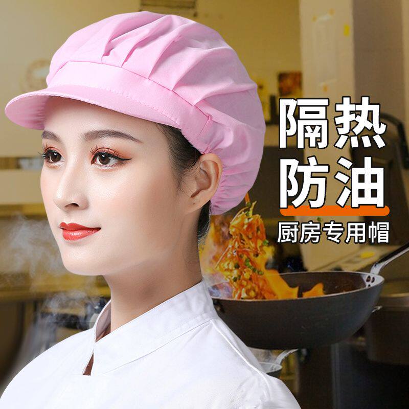 厨房防油烟帽厨师女款做饭炒菜戴的帽子饭厅工作车间防尘帽防掉发