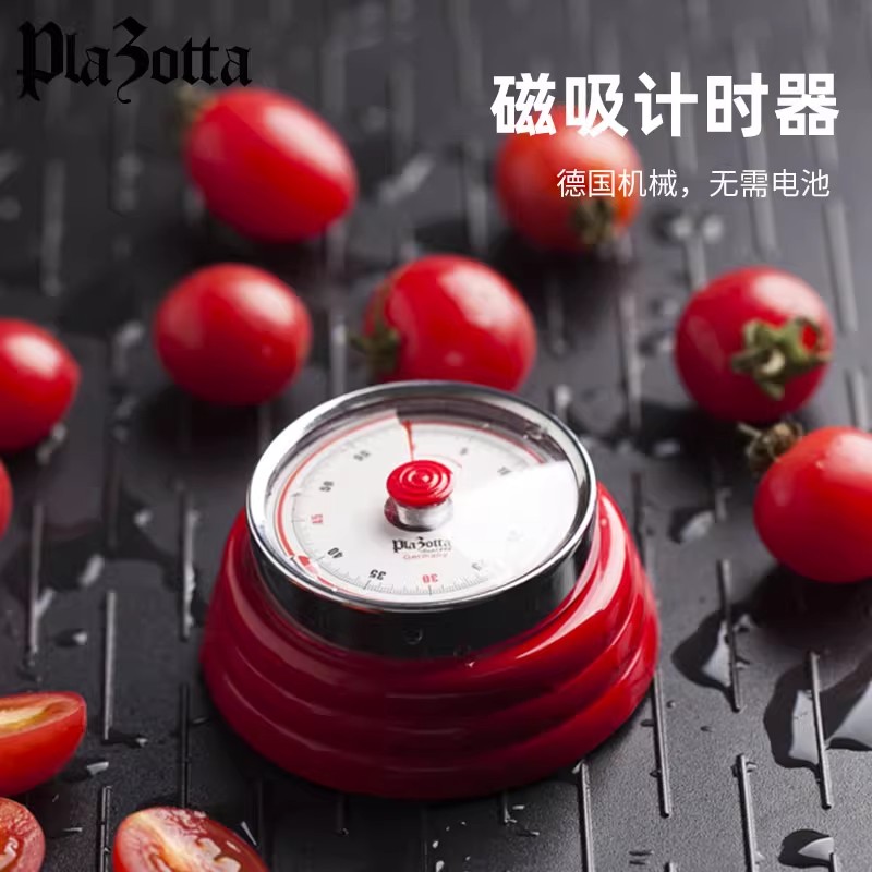 厨房计时器机械提醒冰箱磁吸定时响铃做饭蒸鱼倒计时番茄闹钟计时图片
