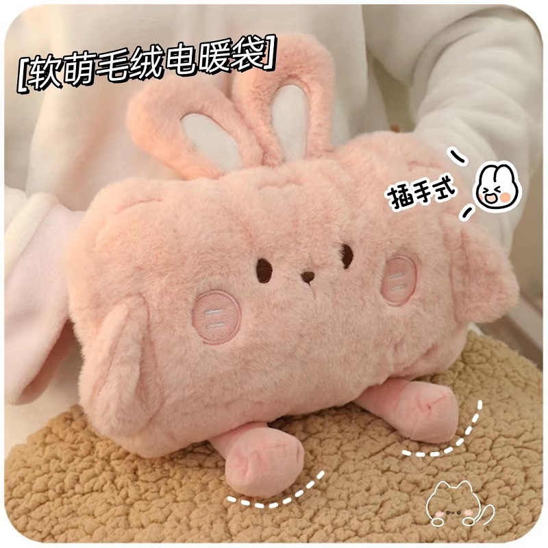 热水袋充电款暖水袋正品防爆2025新款暖手宝电暖宝宝女生痛经专用