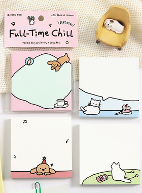 放松才是正经事100张便签纸无粘性涂鸦插画手帐记事备忘留言本