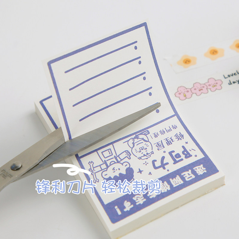 소녀 INPRINTED 스타일 작은 신선한 투명 가위 사무실 학생 수제 DIY 가정 안전 스테인레스 스틸 가위