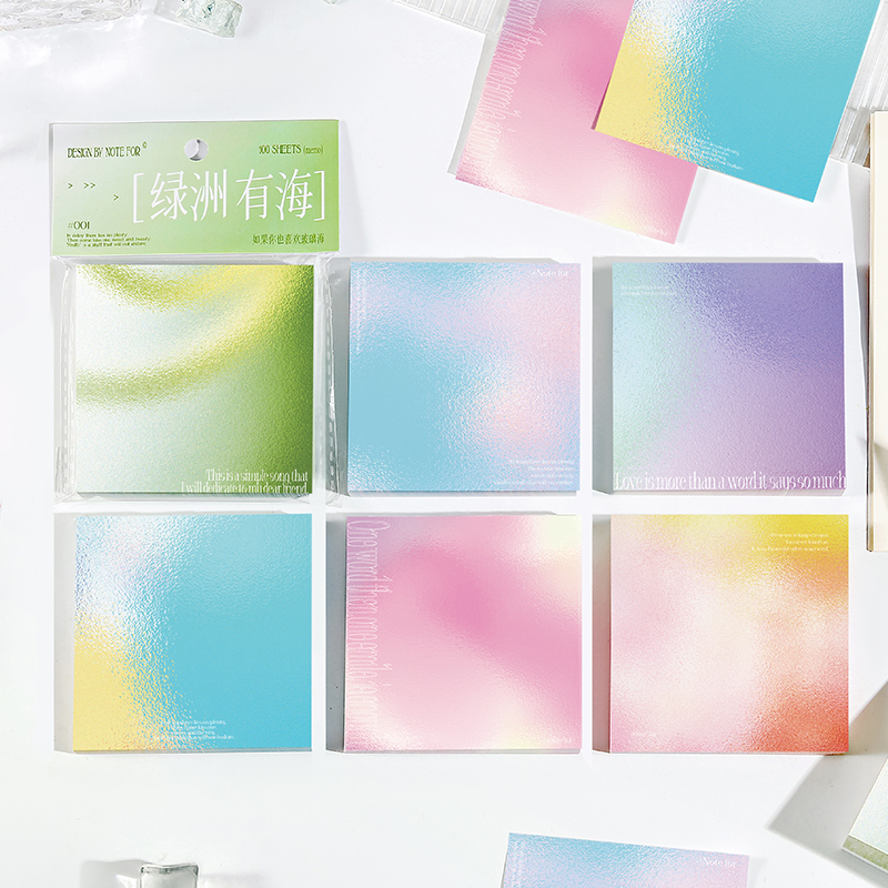 如果你也喜欢玻璃海100张便签本