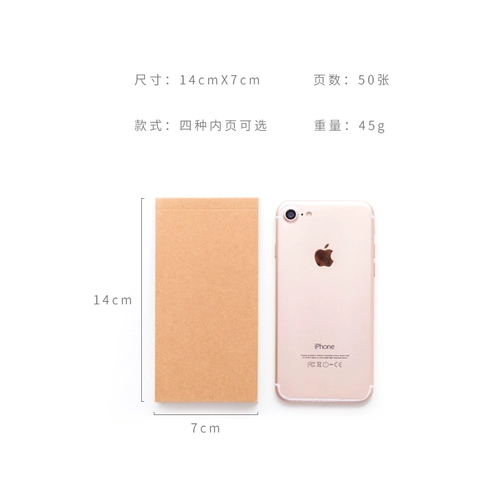 Пустой список в виде сетки, небольшой блокнот, портативный карманный мини-заметка, планировщик дел, бумага для заметок