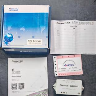 原厂格力4代多联机网关H2M Gateway MC31-33/EH1（M）RS485通讯